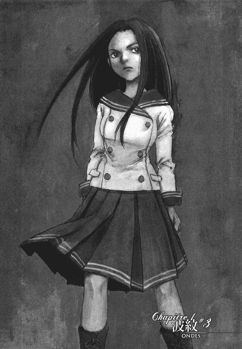 img Hatsuka Nezumi no Jikan 1